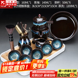 窑变自动茶具套装家用沙金釉石磨懒人泡茶器功夫茶杯茶道茶盘复古 沙金釉(自动茶具)+茶道/合金+茶洗+长(琴韵)白