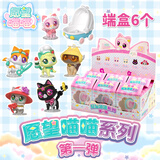 愿望喵喵盲盒第一弹公仔手办玩偶许愿猫公仔女孩玩具生日礼物端盒不重复