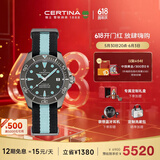 雪铁纳（Certina）瑞士手表动能系列钛金属小海龟潜水机械男表C032.807.48.081.00