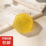 蜂蜜洁面皂20g面部护肤品深层清洁温和洁面产品洗脸皂手工皂护肤 1盒