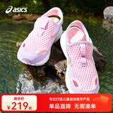 asics亚瑟士童鞋夏季新款男女儿童凉鞋款透气运动跑步鞋 701粉紫色 31.5