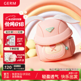 GERM儿童书包幼儿园超轻背包防丢失小书包出游女童男孩小背包 泡泡兔