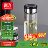 富光尚宇系列单层闷茶玻璃杯 男女士水杯高硼硅玻璃杯子泡茶杯800ml