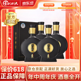习酒贵州习酒 53度 500mL 4瓶 窖藏1988 雅致版  酱香型白酒