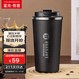 富光拾喜保温杯咖啡杯便携男女316不锈钢车载随手水杯500ml黑色