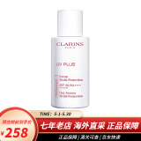 娇韵诗（CLARINS）防晒霜隔离乳润粉色 uv小白盾防晒遮瑕防晒美白护肤品套装520礼物 【所有肤色】UV小白盾透明色50ml