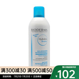 贝德玛（BIODERMA）水润爽肤水喷雾300ml 两只装
