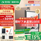 科大讯飞智能办公本Air2 Pro电子书阅读器air2电纸书8.2英寸墨水屏电子笔记本会议记录本语音转文字MT33 智能办公本Air2 Pro丨大象灰【京仓速发】 讯飞星火*Deepseek双擎驱动