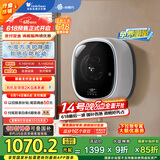 小天鹅（LittleSwan）3公斤壁挂 迷你洗衣机全自动 内衣裤洗衣机 【小海绵1.0】婴儿挂壁式 水魔方 高温除菌 TG30V860E