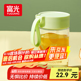 富光清然玻璃杯 高硼硅玻璃水杯子 女生便携牛奶咖啡高颜值茶杯330ml