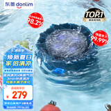 东菱（Donlim）转转果蔬清洗机家用食材净化洗菜除菌神器去除农残 无线便携  DL-1326静谧蓝