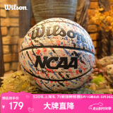 Wilson威尔胜NCAA专业赛事复刻比赛用球PU材质7号成人室内外篮球送礼