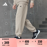 adidas情侣款加绒加厚直筒束脚运动裤男女阿迪达斯官方轻运动 矾土棕 M