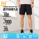 361度运动短裤男2025年新款夏季速干吸湿五分裤透气弹力男裤 【推荐】【男款】超级黑 3XL
