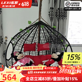 乐系（LEXI） 吊椅双人鸟巢秋千吊篮家用室内阳台吊兰户外吊床藤椅摇篮椅躺椅 双人黑色细藤特大号 静音款