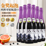 艾加无醇起泡葡萄酒西班牙气泡香槟酒双11热门商品送礼0度果味葡萄汁 红葡萄6*750ml整箱装