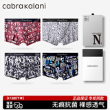 cabra kalani男士内裤男新疆棉运动四角抗菌内裤花色宽松轻薄平角冰丝短裤头 品牌专柜莫代尔无痕-红白蓝黑 4条 L （建议110斤以内）