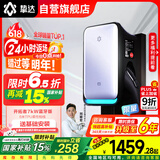 挚达7kw充电桩家用新能源电动汽车充电器枪开拓者Air适配于特斯拉小米极氪（送装一体）送基础安装