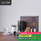 CLITON电动咖啡磨豆机 手摇咖啡豆研磨机手冲手磨咖啡机滤杯手冲壶套装