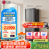 LG Styler蒸汽衣物护理机 智能热泵变频烘干衣机 衣物塑型熨烫 蒸汽除菌韩国原装进口 除螨热泵式 【RX系列新品丨内置蒸汽熨烫机】SC5GMR80H