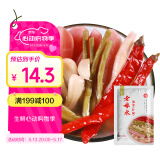 老坛子 老母水泡菜2斤 四川什锦泡菜烹饪菜酸辣泡菜下饭菜川菜