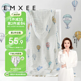 嫚熙（EMXEE）婴儿浴巾 新生儿纱布超柔棉四季洗澡斗篷浴袍 气球岛105*105cm