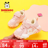巴布豆（BOBDOG）童鞋宝宝鞋子秋冬款小童加绒保暖棉鞋1至3岁软底机能学步鞋 果粉色 24 适合脚长14.3cm