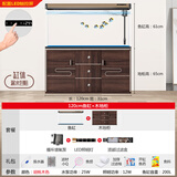 松宝中大鱼缸客厅家用落地懒人生态免换水带柜子一体自循环金鱼水族箱 120CM鱼缸(含显示屏)+木柜