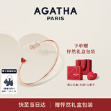 AGATHA 爱心小狗开口银手链女士【生日礼物】送女友老婆高级感手镯 红玛瑙+玫瑰金