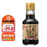 寺冈家日式系列 刺身减盐酱油150ml 寿司料理拌饭酱油蘸汁日本进口