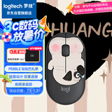 罗技（Logitech）时尚系列 PEBBLE无线蓝牙鼠标 轻音便携鼠标 办公鼠标 女性鼠标 吾皇猫新系列-贴贴巴扎黑