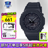 卡西欧（CASIO）男表黑金G-SHOCK双显运动防水时尚腕表送男友礼物 GA-2100-1A1潮酷黑