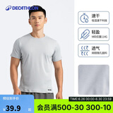 迪卡侬速干t恤男夏季半袖宽松透气浅灰色M-4681378
