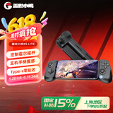 盖世小鸡X5 Lite拉伸游戏手柄手机安卓Type-C绝区零 手机游戏平板iPhone15苹果手游外设