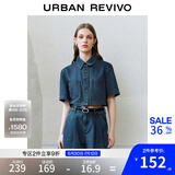 UR2025秋季新款女装复古做旧纽扣短袖牛仔衬衫UYU850037 蓝色 S