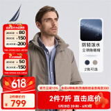 诺帝卡（NAUTICA）男装秋冬款易打理休闲防轻溅水隐藏帽厚外套棉服男JO2313 香木色2LK（223） S