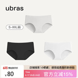 ubras女士内裤女抗菌底裆中腰三角裤椰青灰色+黑色+白色S
