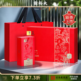 谢裕大绿茶印迹早春黄山毛峰一级300g2025新茶上市雨前礼盒装送礼推荐
