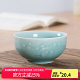 龙泉青瓷家用中式4.5英寸米饭碗加厚饭碗可微波耐高温餐碗陶瓷稀饭碗餐具 弟窑天青【单只-不含礼盒】