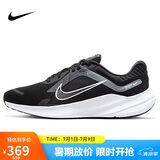 耐克NIKE跑步鞋男缓震透气QUEST 5运动鞋 DD0204-001黑41