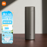 米家钛保温杯Ti2 茶水分离杯 大容量便携杯子 480ml  男女士