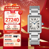 卡地亚(Cartier)瑞士手表坦克系列时尚腕表WSTA0052/WSTA0106 礼物
