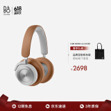 B&O Beoplay HX头戴式蓝牙无线耳机 bo自适应主动降噪音乐耳机/耳麦 节日礼物 原木色