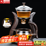 玻璃自动茶具套装家用懒人全自动磁吸泡茶器现代简约创意日式功夫茶具 玻璃（邀月）自动茶具-单泡茶壶