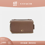 蔻驰（COACH）【专享直降】女士BEA斜挎包休闲通勤高级感简约复古夏季女包 B4/深石灰色
