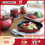 酷彩（Le Creuset）法国进口珐琅锅铸铁20/23/26cm圆形浅煎锅平底煎烤锅多功能平底锅 【1-3口之家】红色 23cm