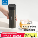 乐扣乐扣（LOCK&LOCK）掌心商务保温杯不锈钢男女学上便携水杯子400ML黑色LHC4028B