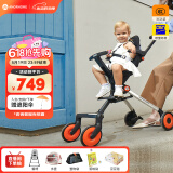 AMORHOME遛娃神器婴儿推车1-3岁可坐可躺轻便折叠宝宝溜娃 折叠小易收橘色