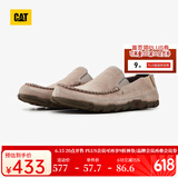 CAT卡特休闲鞋皮鞋船鞋男鞋一脚蹬防滑耐磨干爽鞋子商场同款 亮灰 40