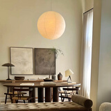 PIHOVO野口勇日式吊灯现代简约卧室吊灯法式中古艺术餐厅灯 D70CM【黑色线+底座】